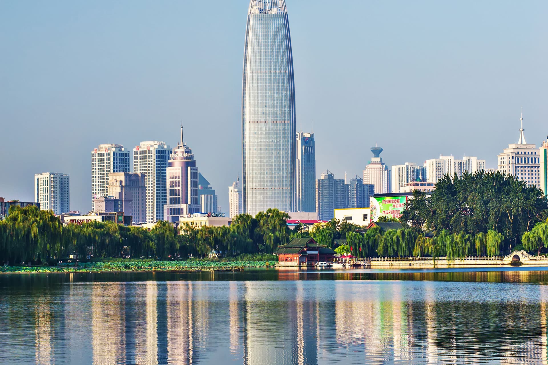 Buenos Aires - Febrero 2026