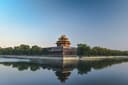 China Imperial 2027